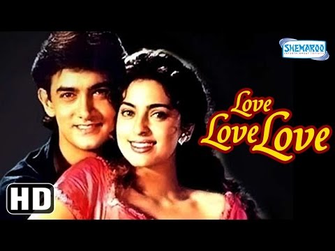 Love Love Love {HD} - Aamir Khan - Juhi Chawla - Gulshan Grover - Hindi Full Movie