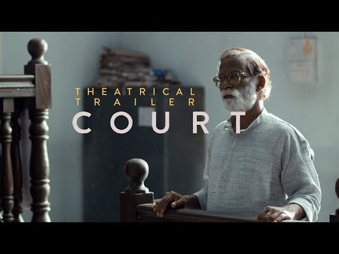 Court (2015) - International Trailer [HD]