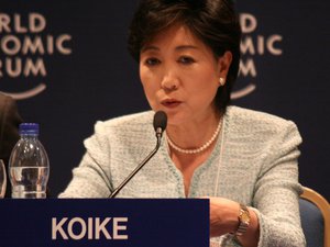 Yuriko Koike, Member of the House of Representatives, National Diet of Japan captured during the Opening Plenary session "The Future of the Middle East" at the World Economic Forum on the Middle East 2008 held in Sharm El Sheikh, Egypt.