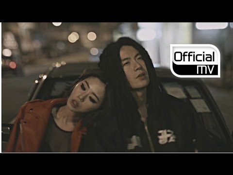 [MV] SKULL(스컬) _ I'm getting married (결혼해요) (feat. Eugene(유진) of THE SEEYA)