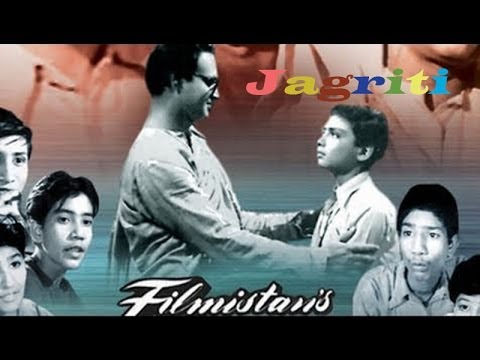 Jagriti Full Hindi Movies | Abhi Bhattacharya | Mumtaz Begum | Hindi Movies | Superhit Movies