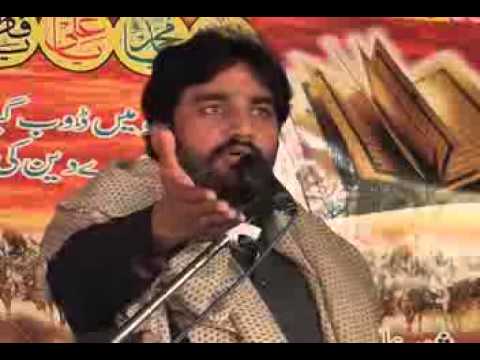 Zakir  Waseem Abbas baloch  majlis jalsa 18 mar 2015 kot mous Sargodha