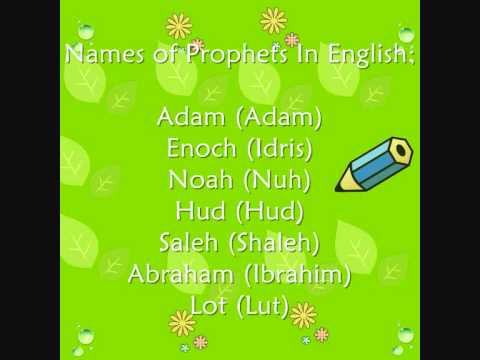 The Names of 25 Prophets Mentioned in the Qur'an, Rahmah Muslim Homeschool