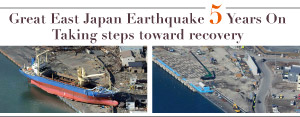 Great East Japan Earthquake 5 Years On