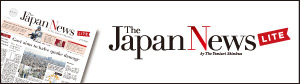 The Japan News LITE