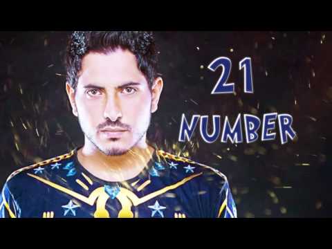 21 number | Jass Bajwa | Official Audio Song | New Punjabi Songs 2016