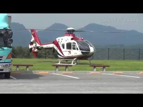 読売新聞社 EC135P2［JA02YP］離陸　Yomiuri Shimbun EC135P2 Take Off