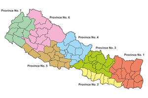 Provinces of Nepal 2015.png