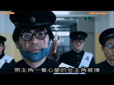 #304【谷阿莫】2分鐘看完2013日本電影《瘋狂假面1》