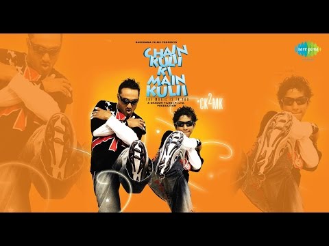 Chain Kulii Ki Main Kulii (2007) | Full Hindi Movie | Rahul Bose, Zain Khan