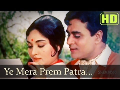 Ye Mera Prem Patra - Rajendra Kumar - Vyjayanthimala - Sangam - Bollywood Evergreen Songs - Rafi