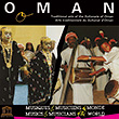 Oman: Traditional Arts of the Sultanate of Oman