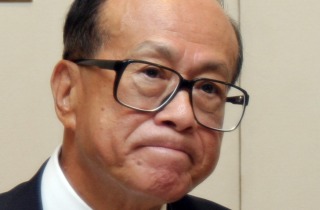 Hong Kong billionaire Li Ka-shing, founder of CKI.