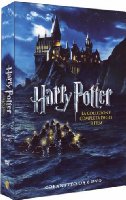 Harry Potter - La collezione completa