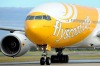 Scoot, which flies between Australia and Singapore, is one of the world's cheapest airlines, based on cost per kilometre.