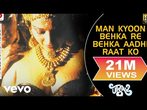 Man Kyoon Behka Re Behka Aadhi Raat Ko - Utsav | Rekha | Lata Mangeshkar | Asha Bhosle