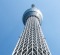 Japan's Tokyo Sky Tree.