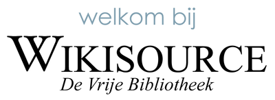 Welkom bij Wikisource.png