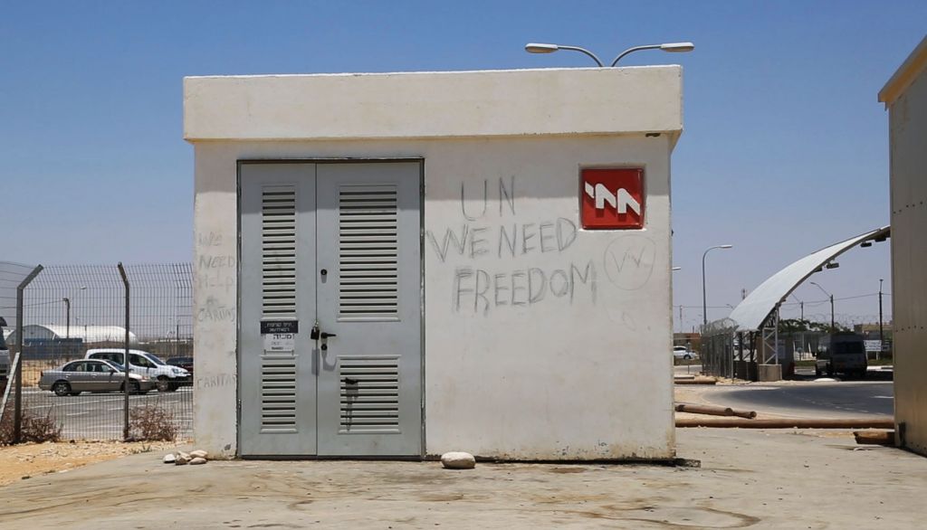 Graffiti outside the Holot Detention Center (Eric Cortellessa/The Times of Israel).