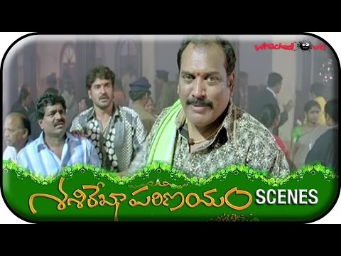 Sasirekha Parinayam Telugu Movie Scenes | Aahuthi Prasad And Paruchuri Venkateswara Rao Court Scenes