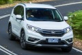 Honda will introduce an all-new CR-V in 2017.