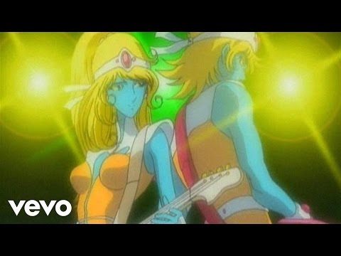 Daft Punk - One More Time