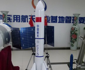 Model of the Chinese rocket CZ-5, Show room in the Xi'an Natonal Civil Aerospace Industrial Base.