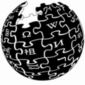 Wikipedia-logo BW-200px.png