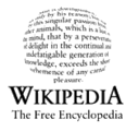 Wikipedia old logo2.png