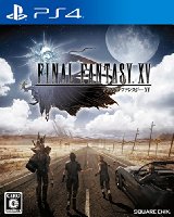 ファイナルファンタジー XV　初回生産特典　武器「正宗/FINAL FANTASY XVオリジナルモデル」アイテムコード同梱