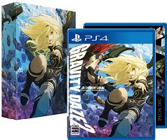 【PS4】GRAVITY DAZE 2 初回限定版