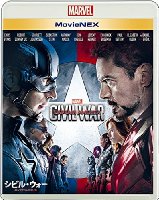 シビル・ウォー/キャプテン・アメリカ MovieNEX [ブルーレイ+DVD+デジタルコピー(クラウド対応)+MovieNEXワールド] [Blu-ray]