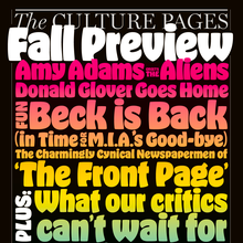 <cite>New York</cite> magazine, Culture Pages, Fall Preview 2016