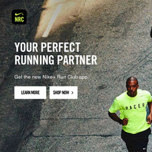 Nike website (2016)