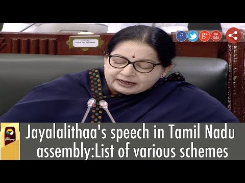 Full Speech: CM Jayalalithaa Announces Various List of Schemes at Tamil Nadu Assembly