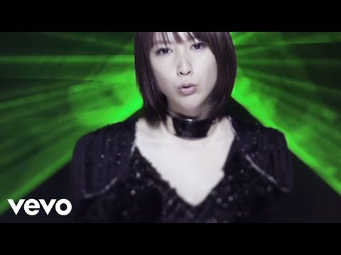 Eir Aoi - Ignite