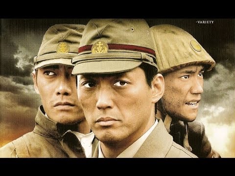 WWII BATTLEGROUND: Japanese Invasion of China 1937-1944 (720p)