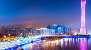 Hotels in Guangzhou