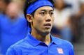 Fond of an upset victory: Kei Nishikori.