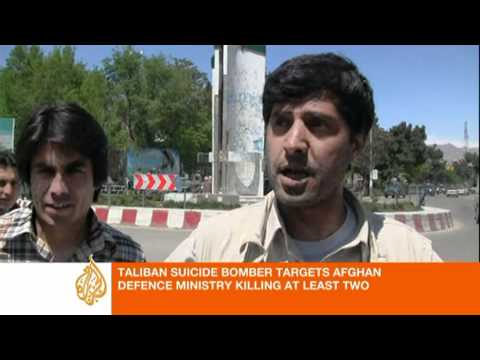 Suicide bomber strikes Afghan ministry