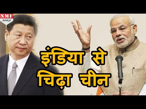 Balochistan के जिक्र से चिढ़ा China, बोल, Modi lost patience