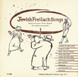 Jewish Freilach Songs: American Piano Music