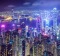 Hong Kong skyline from the Peak on Hong Kong Island. 