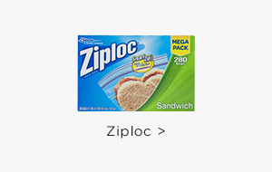 Ziploc