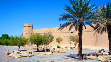 Cheap Flights to Riyadh