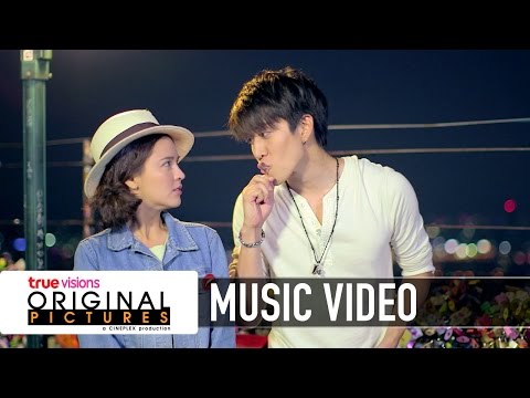 Oh Baby I - OST. Fullhouse วุ่นนักรักเต็มบ้าน (Official MV)