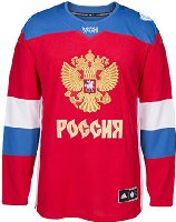 Team Russia 2016 World Cup of Hockey Adidas Men's Premier Red Jersey