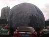 Runaway moon causes chaos in China