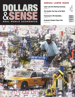 cover of issue