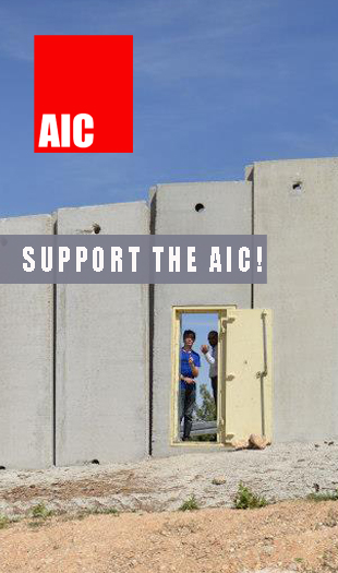 Support the AIC!